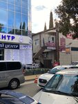 Studiya gladkogo tela (Kirova Street, 56), cosmetology
