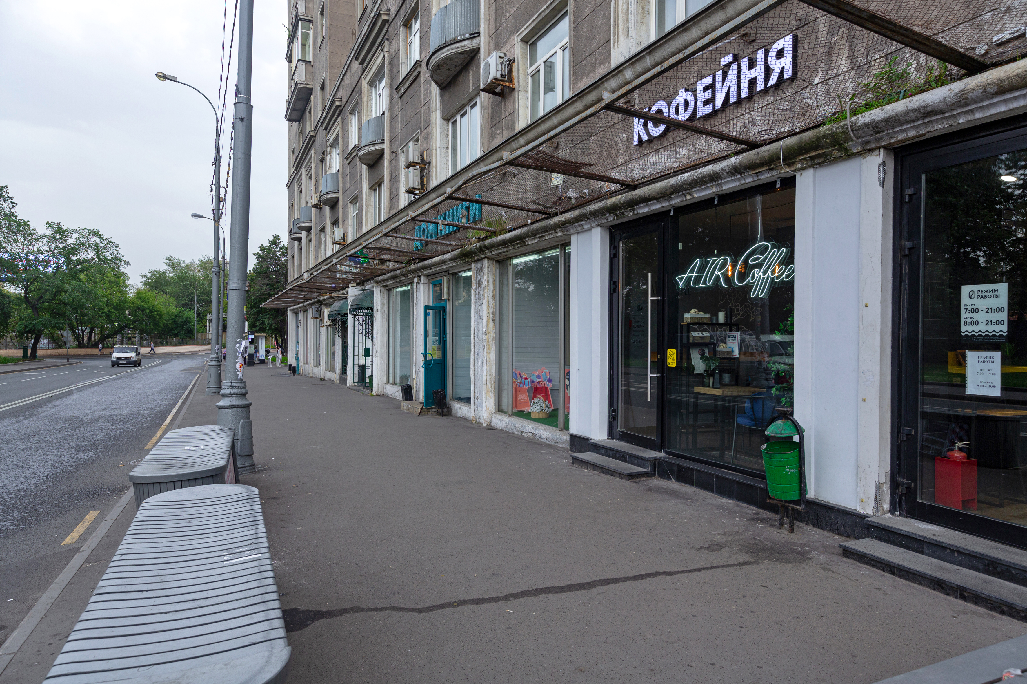 Фото отеля 3