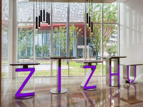 Фото Courtyard by Marriott Shanghai Minhang