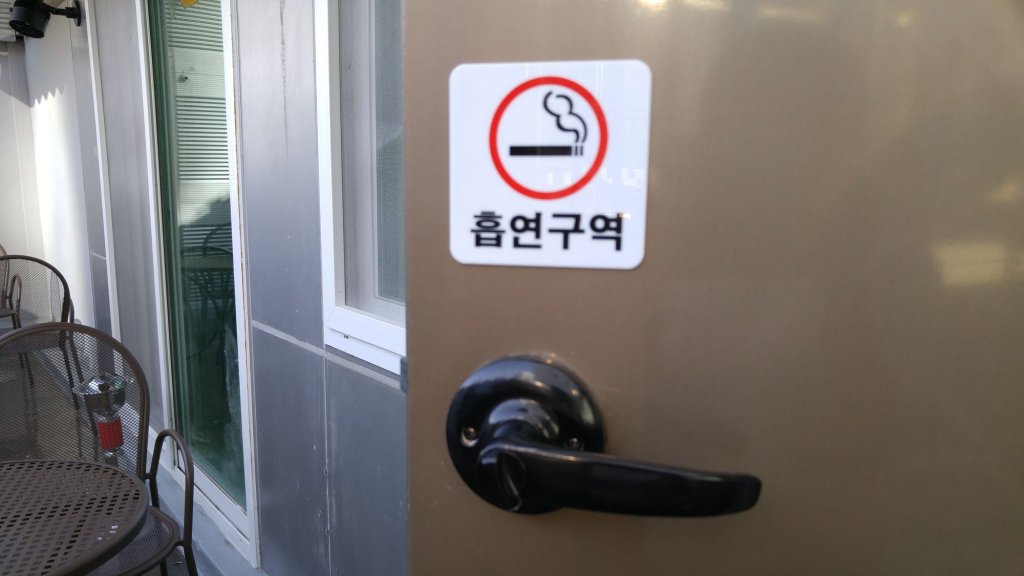 Фото Itaewon Yellow Guesthouse