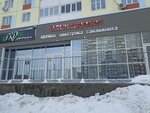 М. Инструмент (North Passage, 24), construction tools