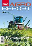 Agroreport (Osenniy Boulevard, 23), mass media office