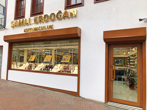 Şamlı Erdoğan Kuyumculuk Fotoğraf 5