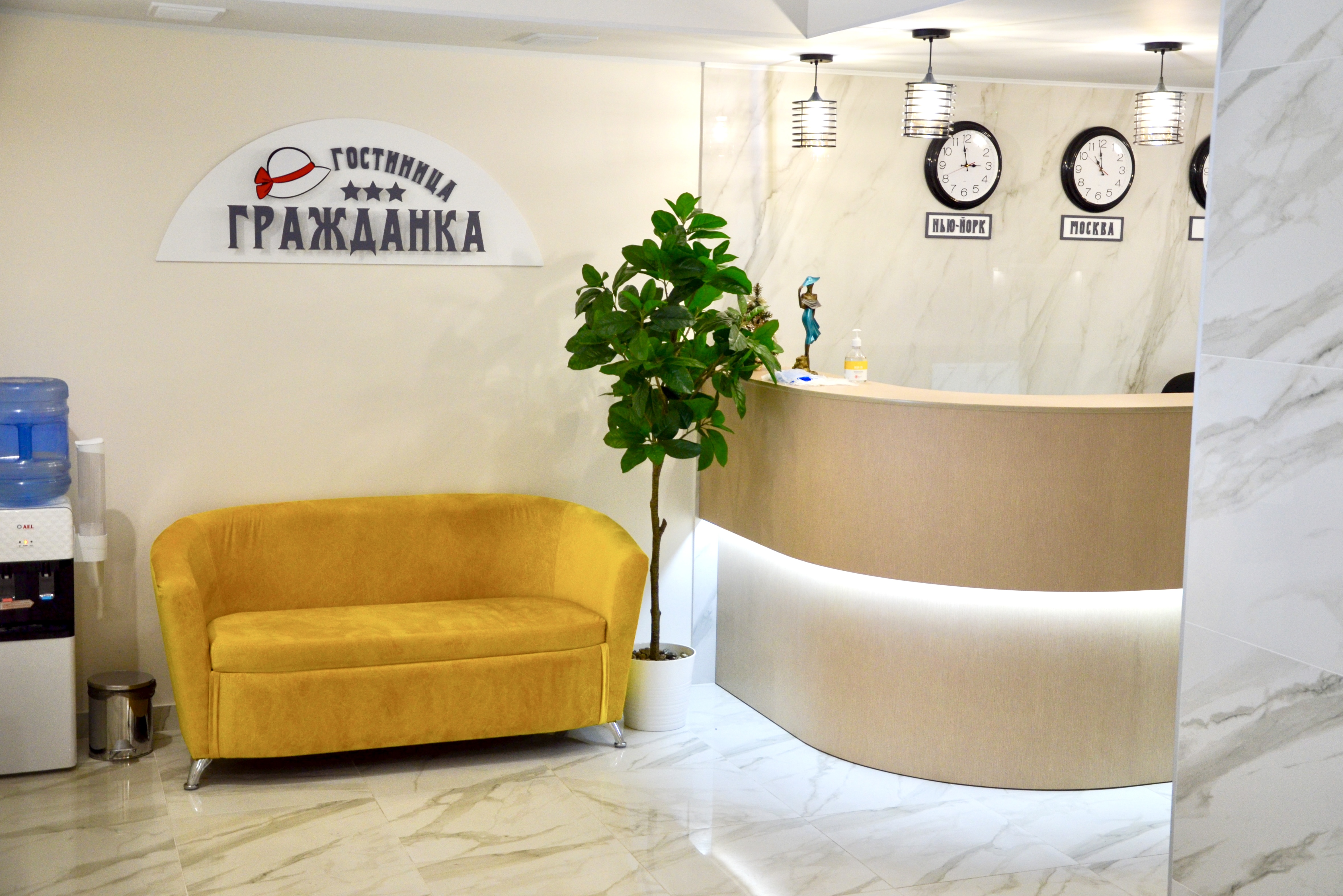 Фото отеля 1