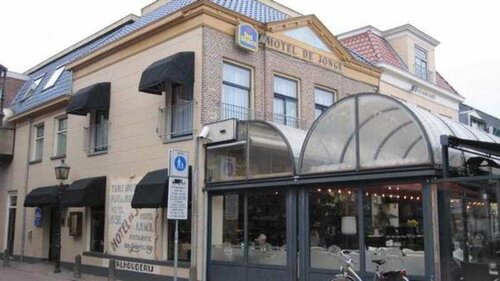 Гостиница City Hotel De Jonge в Ассене