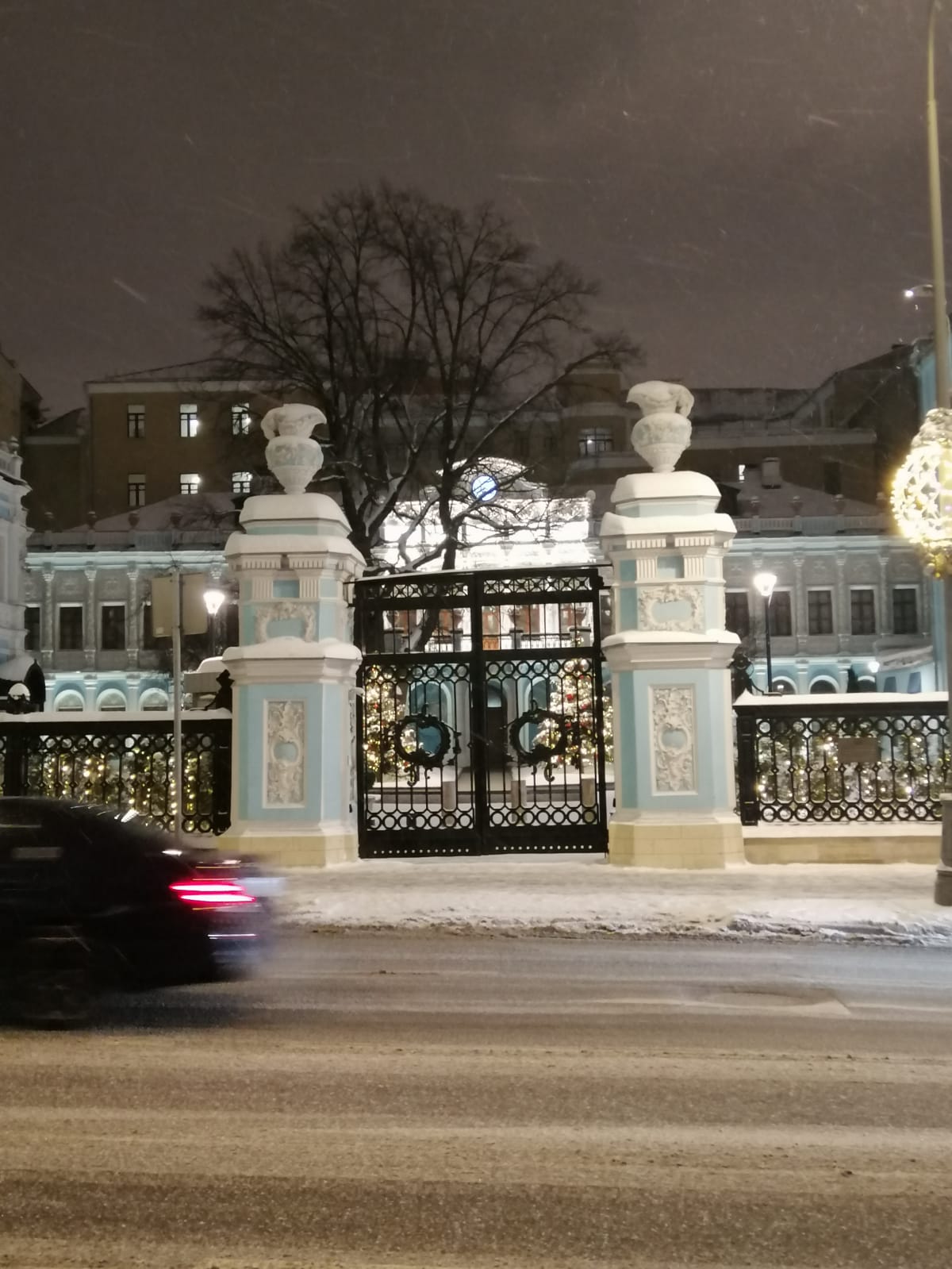 Фото Санаторий имени М.И. Калинина