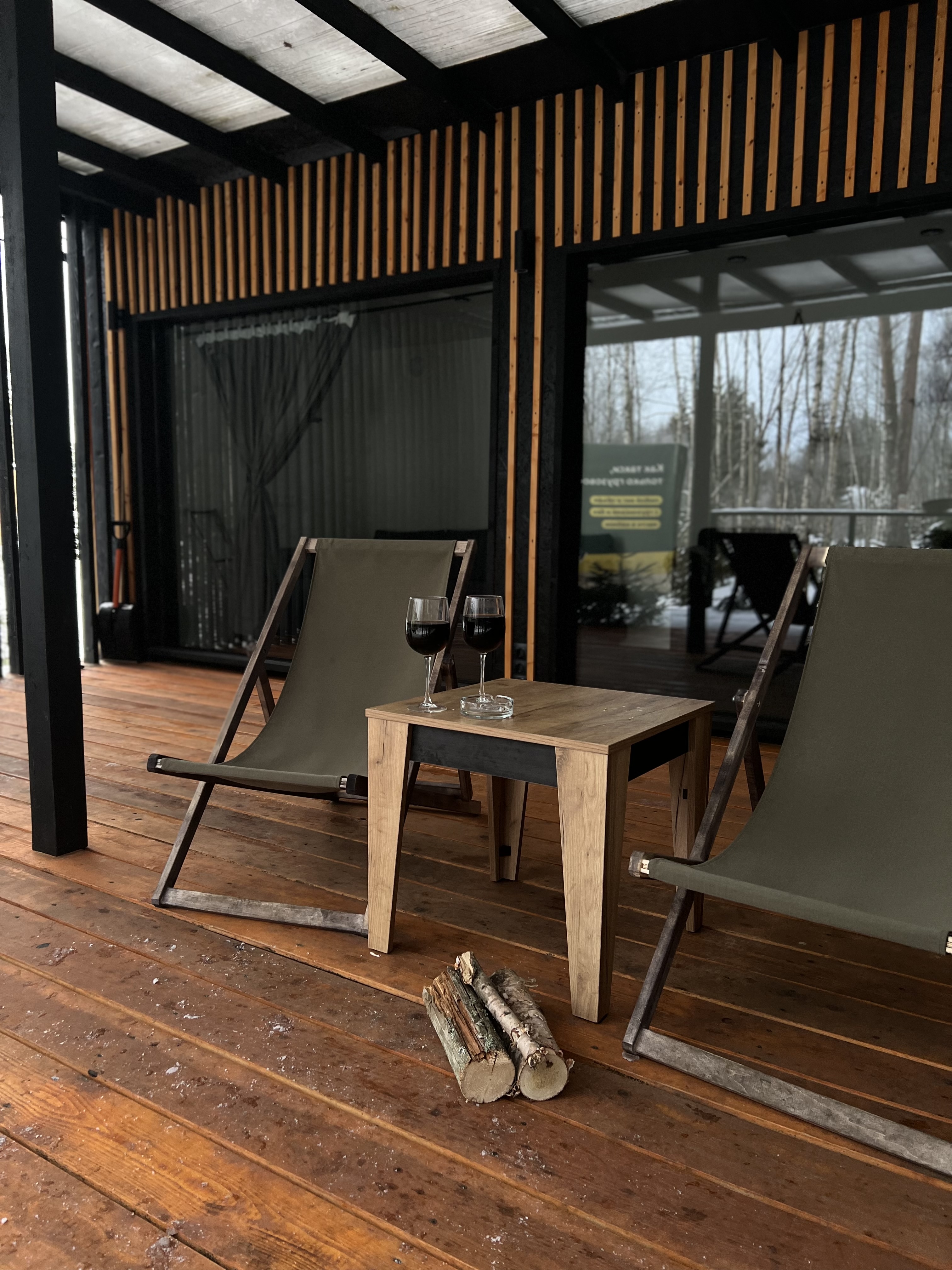 Фото Лагом Хаус