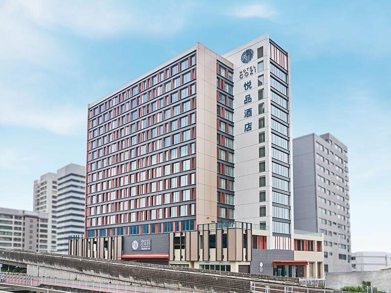 Hotel COZi Resort, Hong Kong, photo