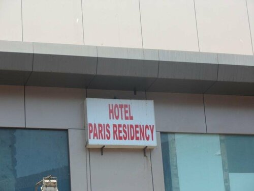 Гостиница Hotel Paris Residency в Мумбаи