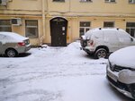 Парковка (ул. Маяковского, 42), автомобильная парковка в Санкт‑Петербурге