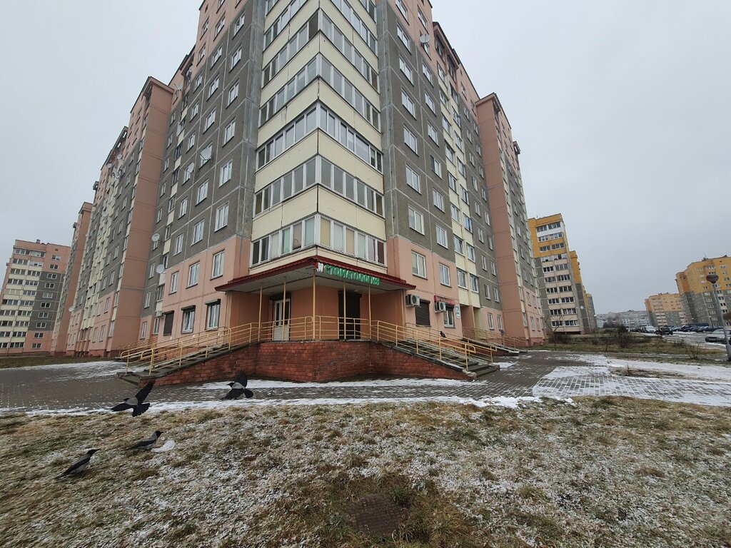 Clínica dental Стоматология клиника доктора Гоцко, , foto