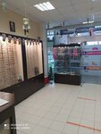 Optik (Nakhabino Urban-type Settlement, Institutskaya ulitsa, 4с1), opticial store
