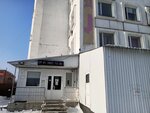Delovoy tsentr Soglasiye (Svetlaya Street, 50) ، مركز أعمال