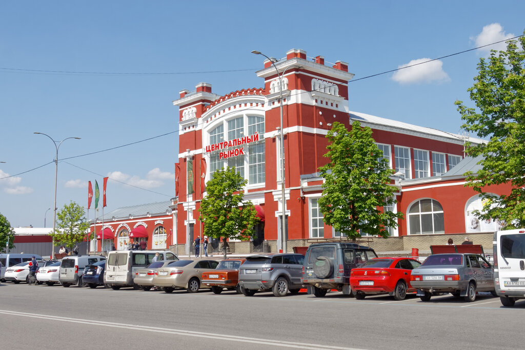 Mercado Kharkovsky tsentralny rynok, , foto