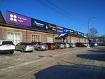 Dom parketa (Nekrasova Street, 44), flooring