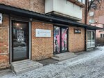 Салон красоты Ka-ton (Andriia Holovka Street, 6), beauty salon