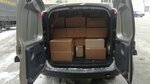 Makmaster (Fabrichny proyezd, 1), tienda de productos