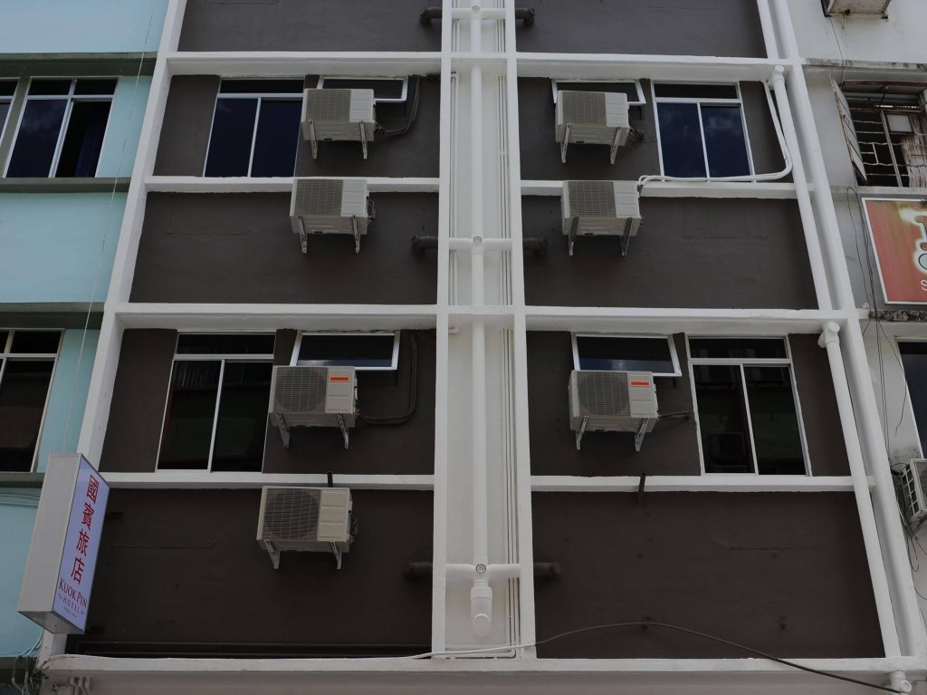 Фото Kuok Pin Hotel