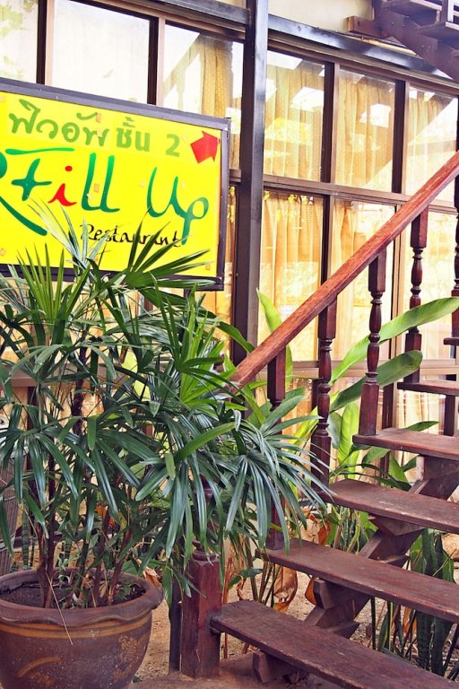 Фото U-Sa Family Hotel