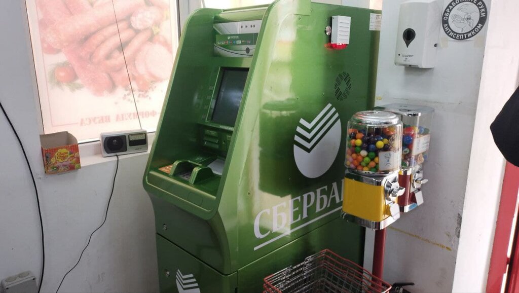 ATM Сбербанк, банкомат, Krasnodar, photo