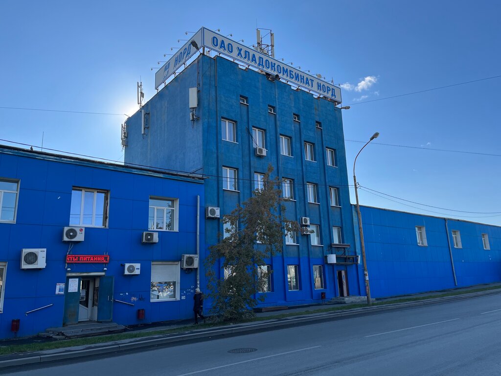 Складские услуги Норд, Екатеринбург, фото