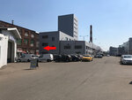 Dahuasystems.ru (Krasnobogatyrskaya Street, 2с15) ، أنظمة الأمن وأجهزة الإنذار