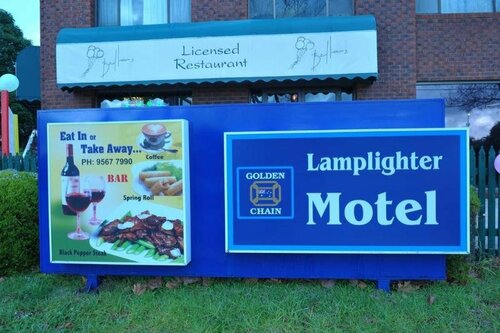 Гостиница Lamplighter Motel в Мельбурне