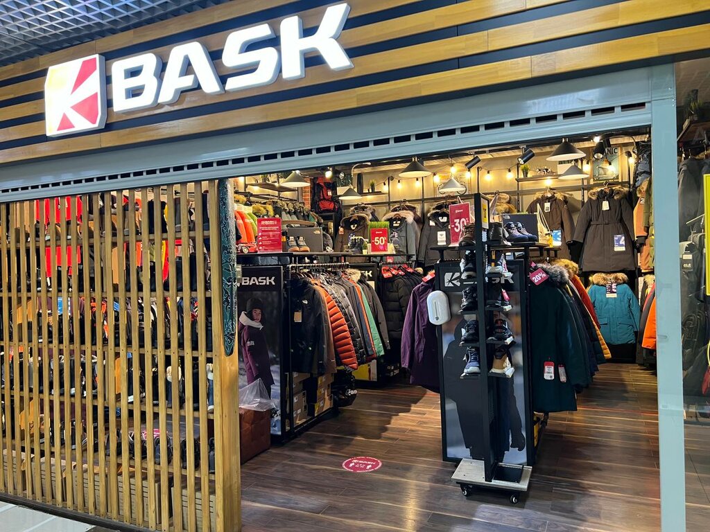 Clothing store Bask, Yakutsk, photo