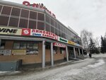 Линолеум Ламинат (Vinokurova Street, 55) ، تبليط الأرضية