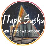 Парк Sasha