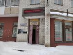 TSZh Timme 2 (ulitsa Timme, 2), hoa, junta directiva de snt