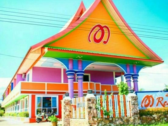 Гостиница M Resort