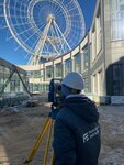 Fiorovanti-Engineers (Skladochnaya Street, 1с9), survey works