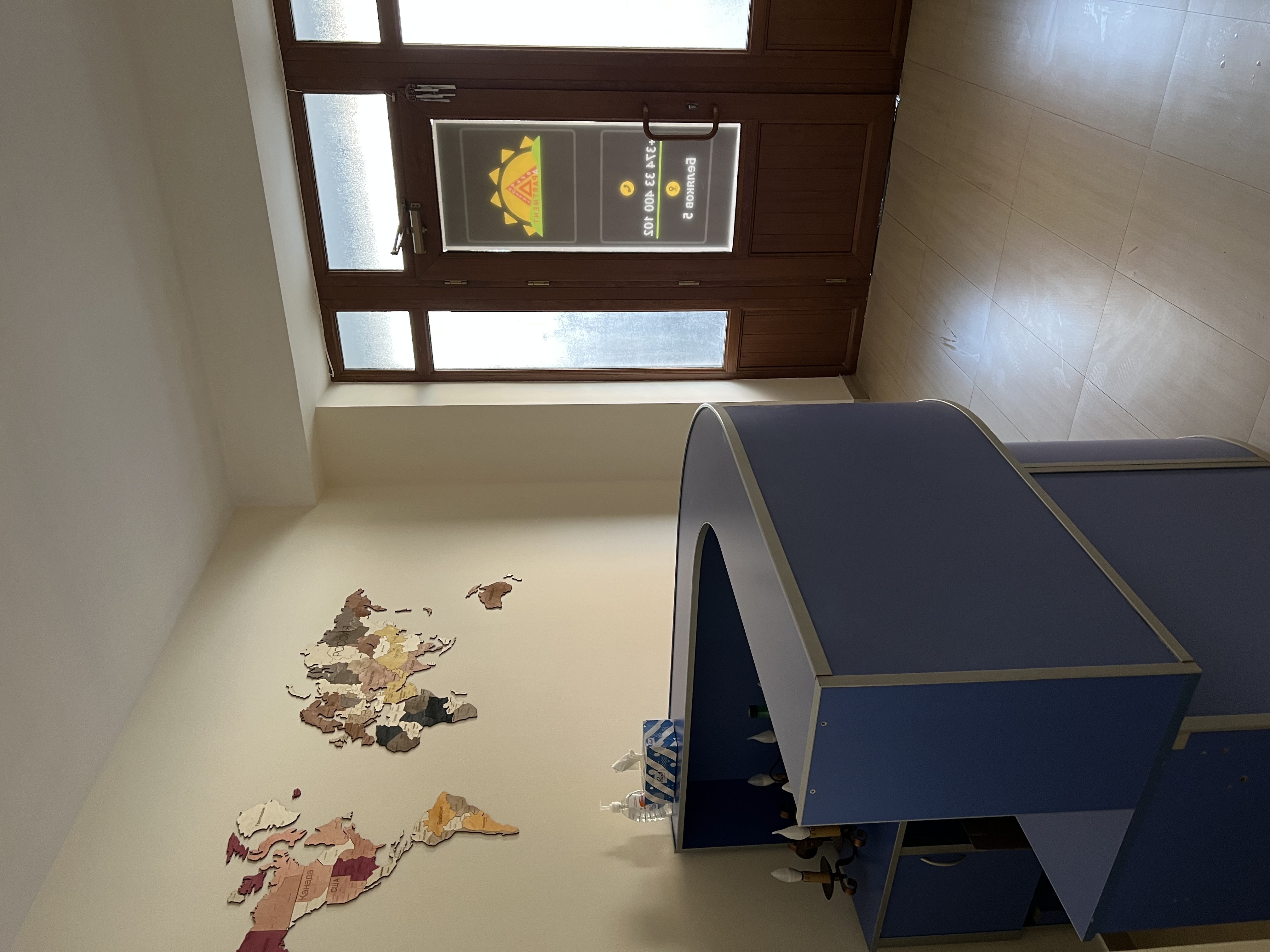 Фото Areva Hostel