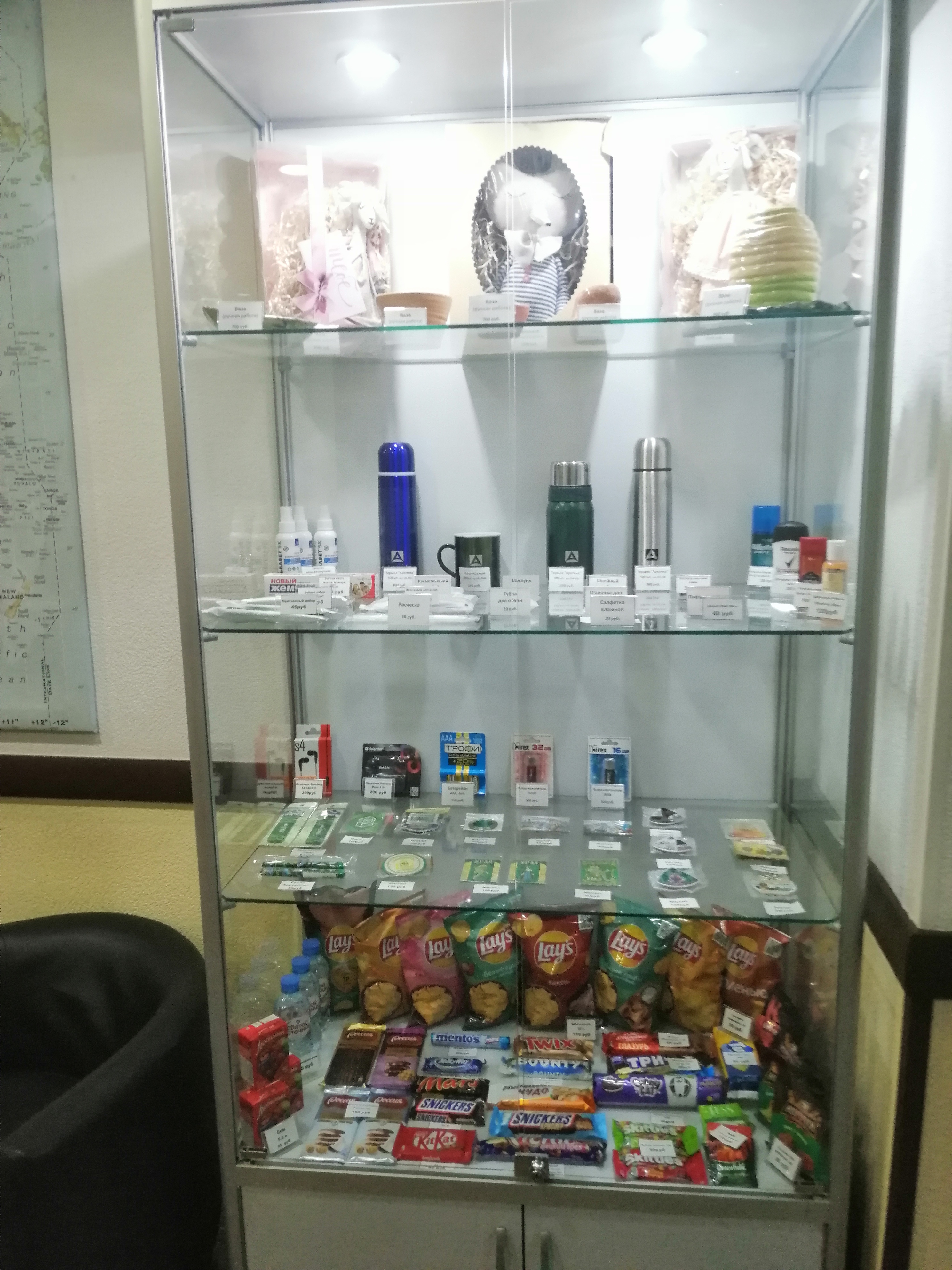 Фото Сити Отель