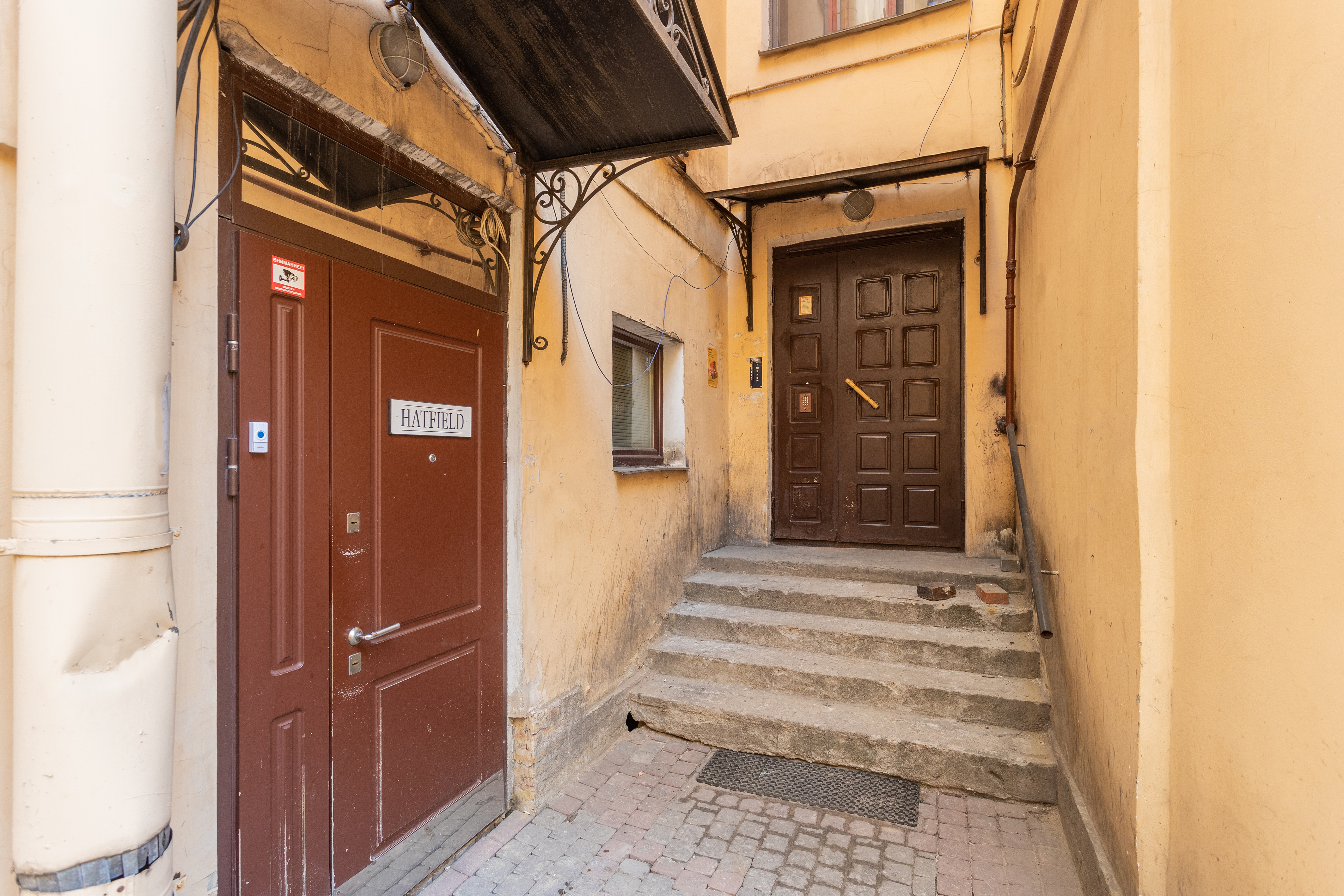 Фото Тепло Северной Столицы