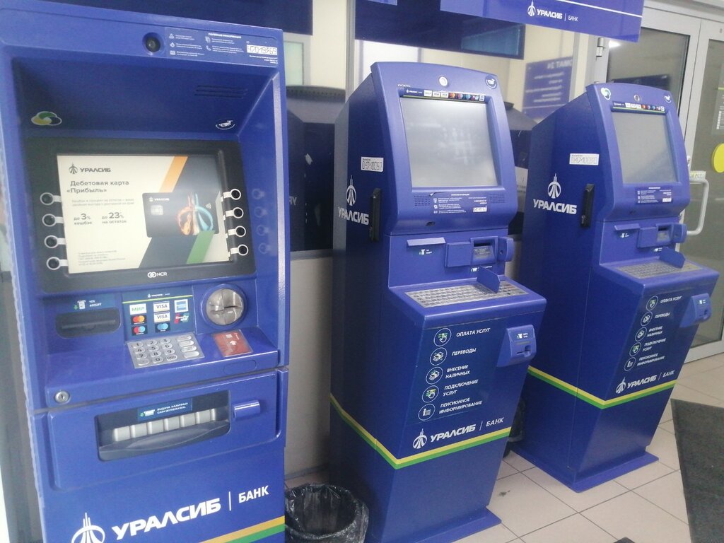 Payment terminal Банк Уралсиб, Rostov‑na‑Donu, photo