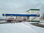 АЗС Сугомак (ulitsa Lenina, 57А), gas station