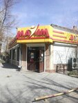 Maxim (Koshek Batyr Street, 76), grocery