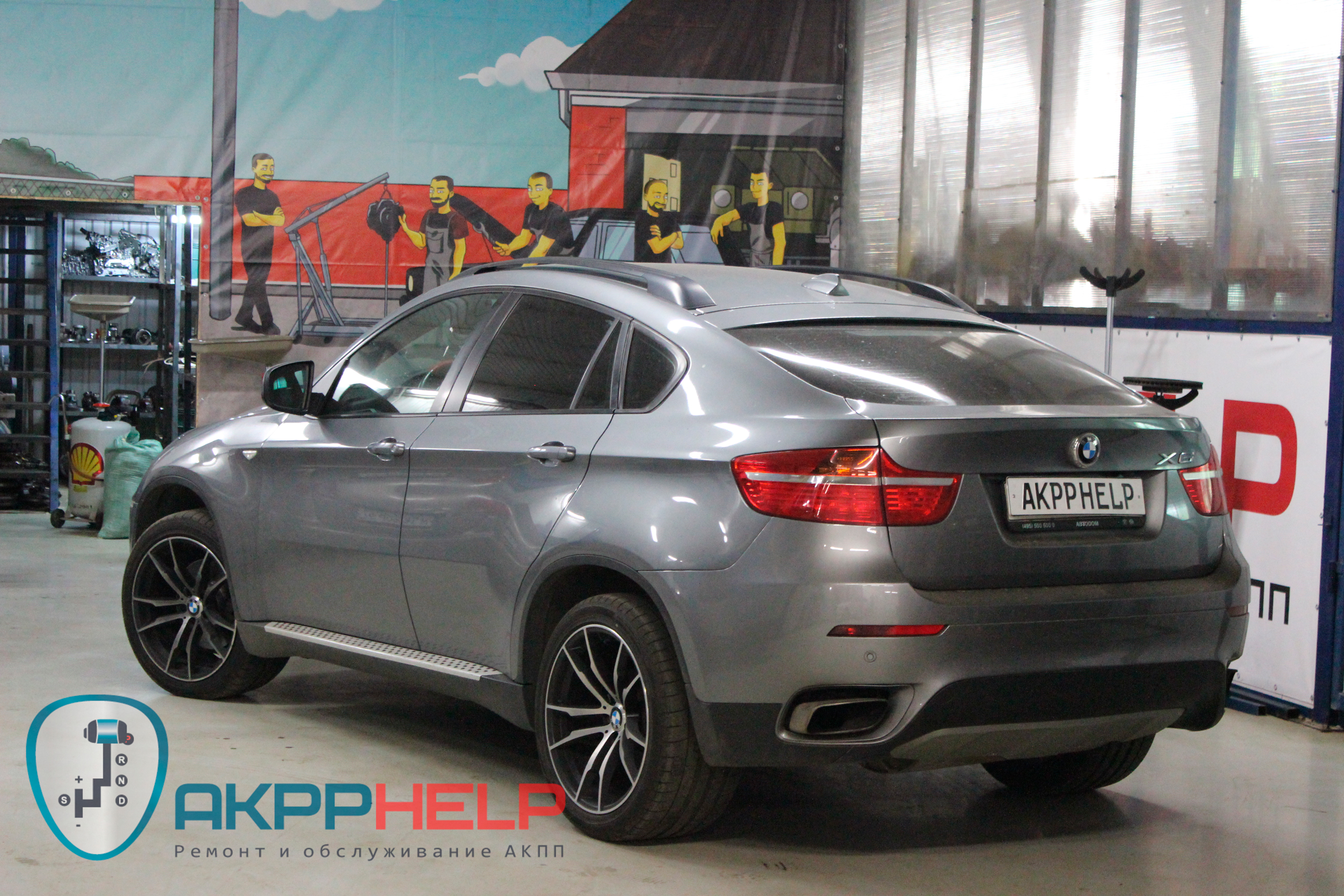 Изношенная вагина 