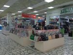 Bags & Accessories (Gazety Krasnoyarskiy Rabochiy Avenue, 120), bags and suitcases store