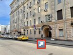 Городская юридическая служба (Dinamovskaya Street, 1А) ، خدمات قانونية