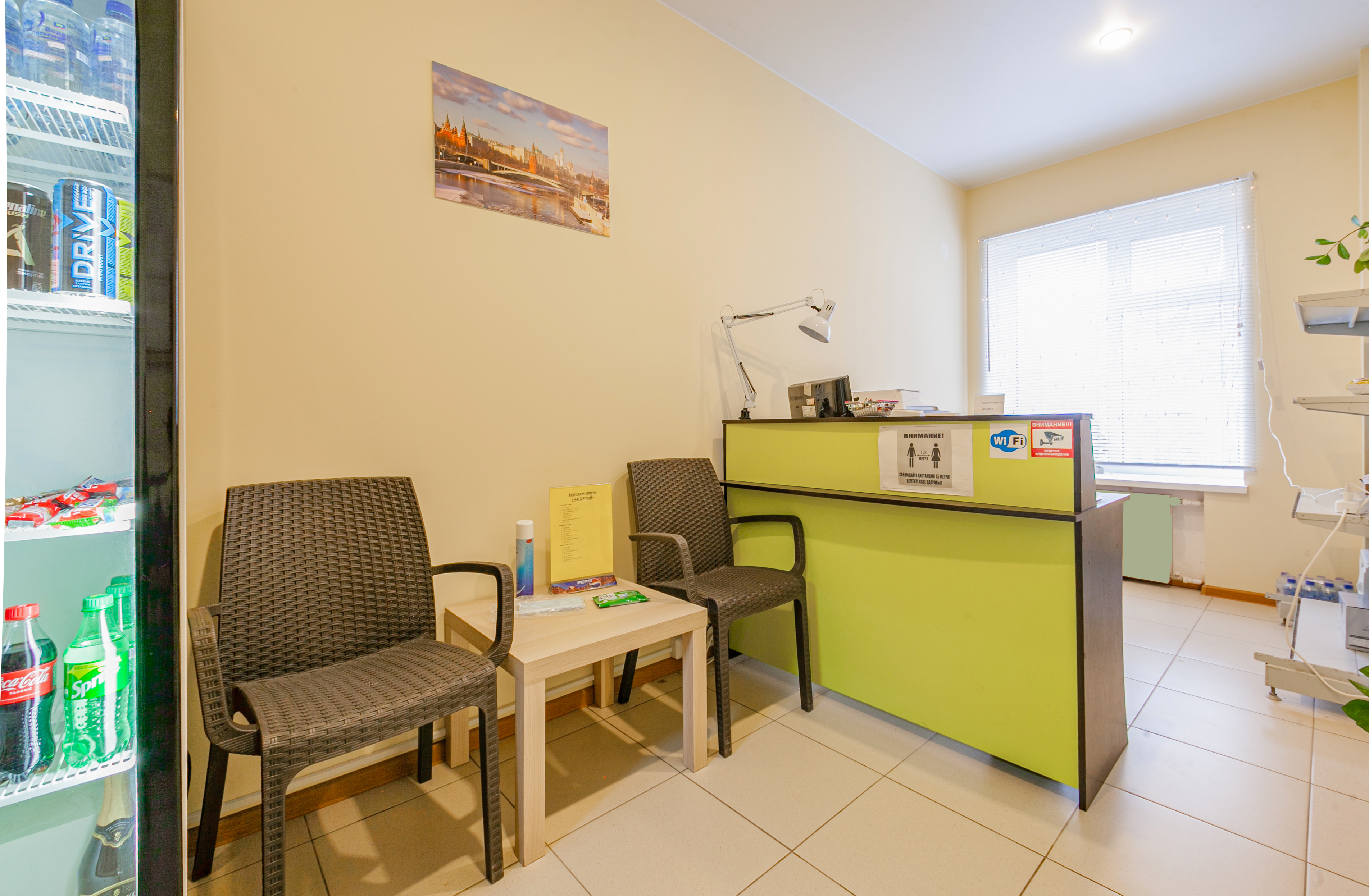 Фото Нагорный