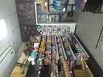 Бона (selo Magan, 40 Let Pobedy Street, 5А) ، محل بقالة