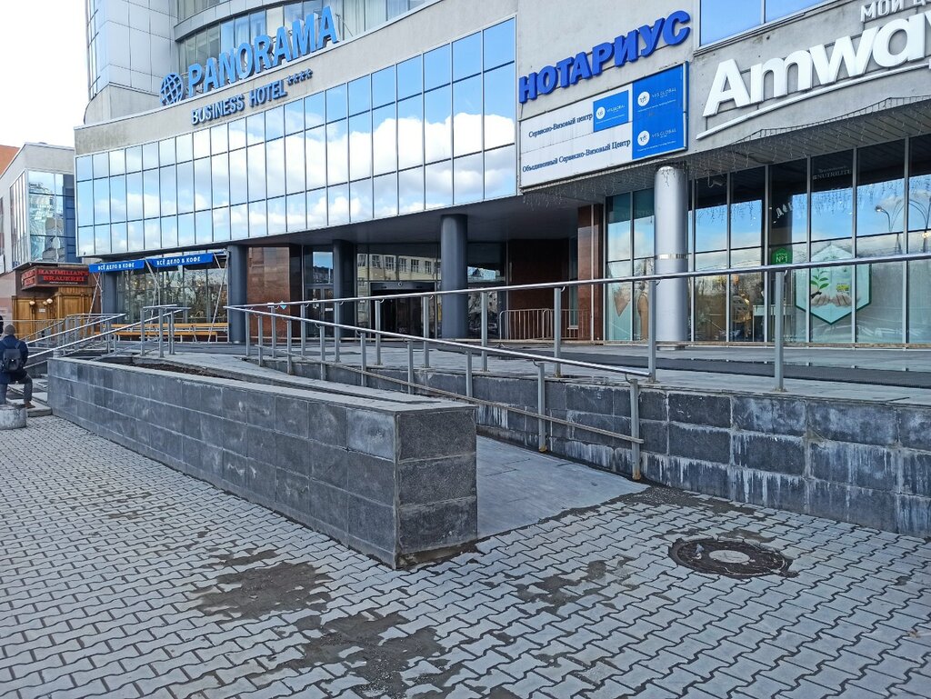 Фитнес-клуб Panorama Fitness, Екатеринбург, фото