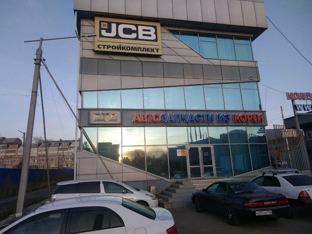 Строительный магазин Jcb, Иркутск, фото