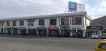 Hoffmann (Shohrukh Mirzo Street, 7), tienda de electrodomésticos