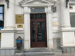 Kavelektromontazh (Chekhova Avenue, 56/37), electrical works