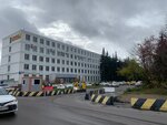 Aviatsionny Registr Rossiyskoy Federatsii (Khimki, Sheremetyevskoye Highway, 2к3), certification center