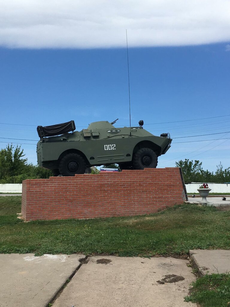 Monument, memorial 100-летию войск радиационной, химической и биологической защиты, Chapaevsk, photo